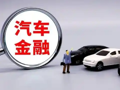 东莞押车贷款不是本人可以么?